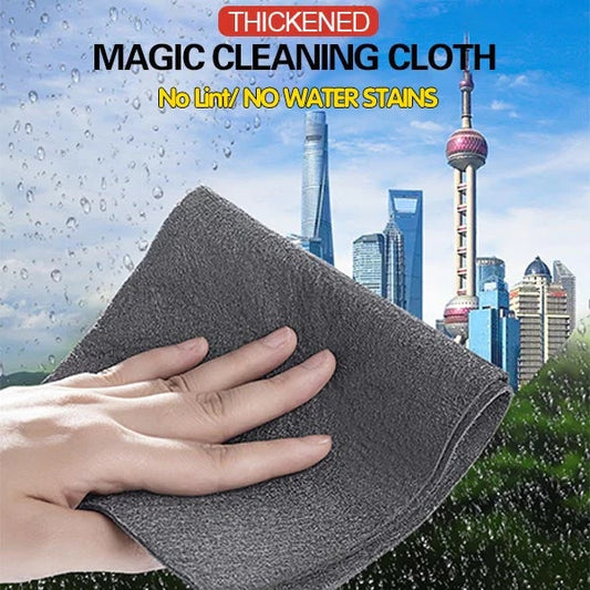 Thickened Magic Cleaning Microfiber Cloth